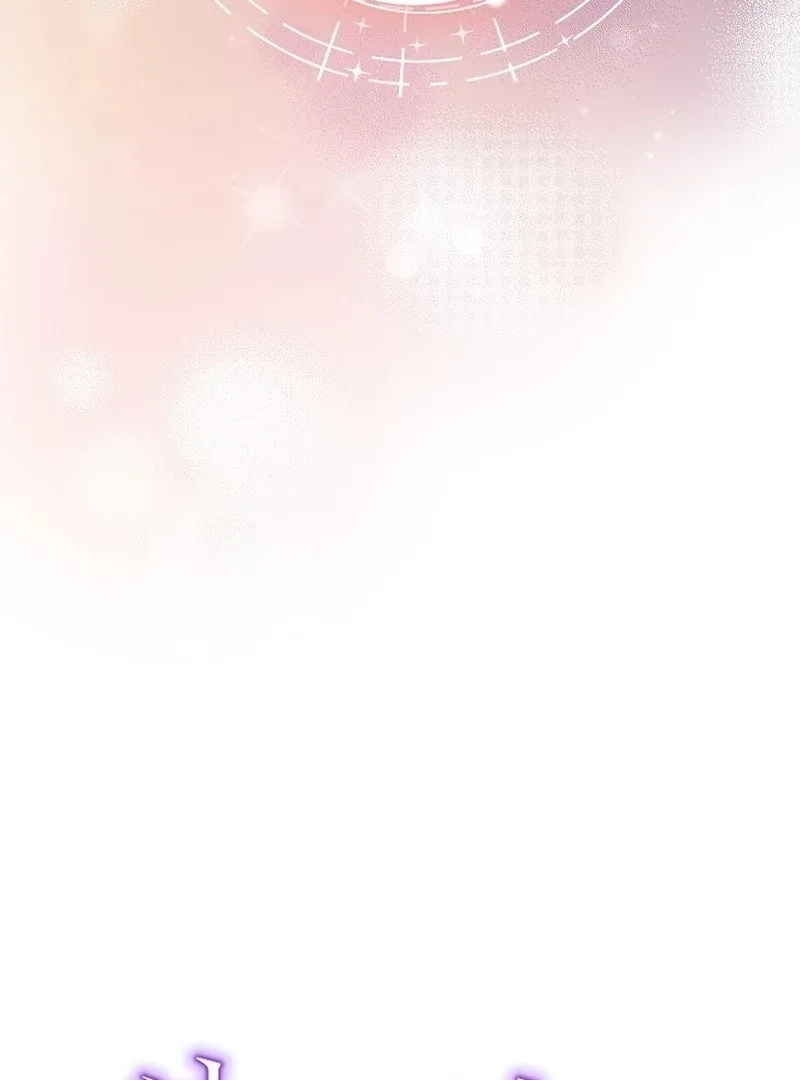 The Female Lead’s Mother and the Male Lead’s Father Are Married Chapter 10 page 25