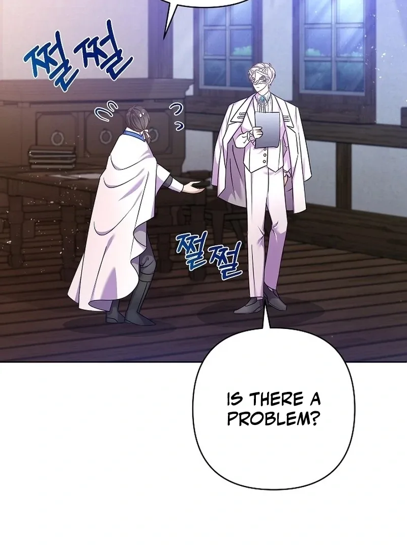 The Female Lead’s Mother and the Male Lead’s Father Are Married Chapter 10 page 42