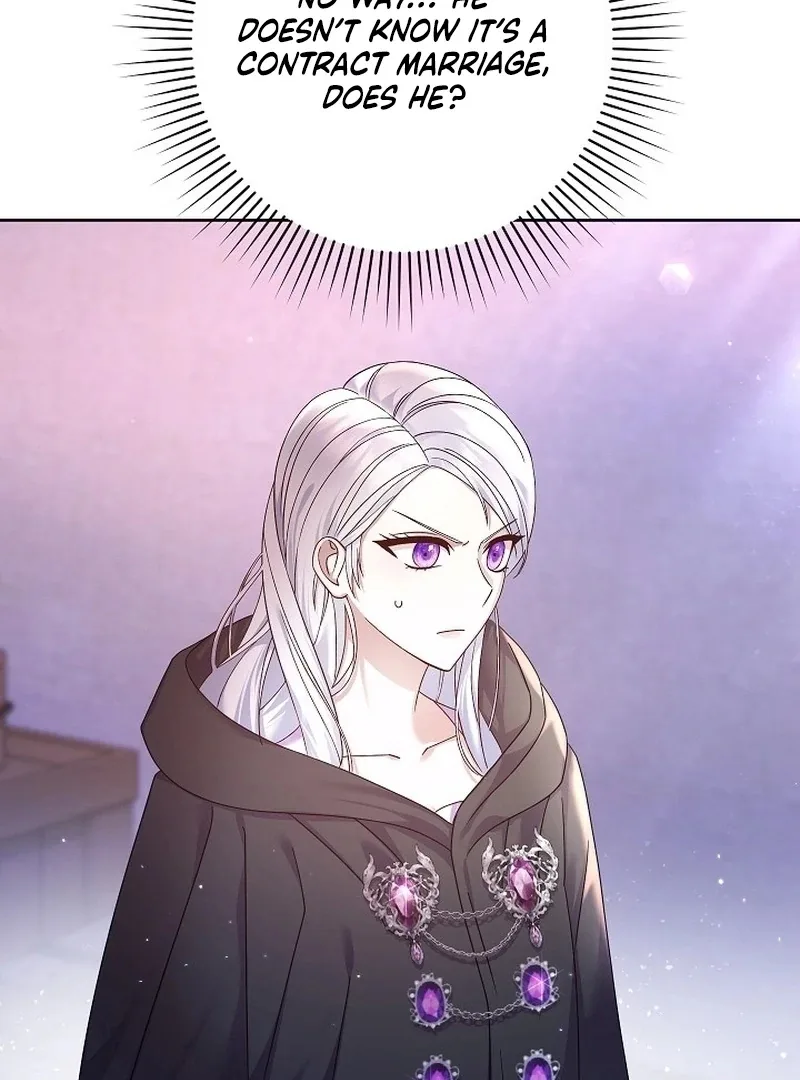 The Female Lead’s Mother and the Male Lead’s Father Are Married Chapter 10 page 4