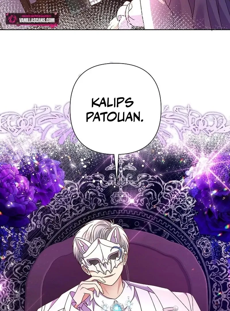 The Female Lead’s Mother and the Male Lead’s Father Are Married Chapter 9 page 109