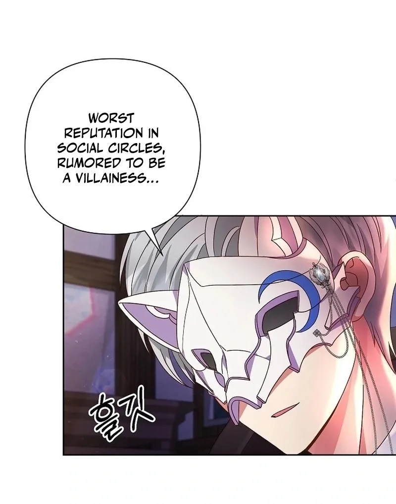 The Female Lead’s Mother and the Male Lead’s Father Are Married Chapter 9 page 114