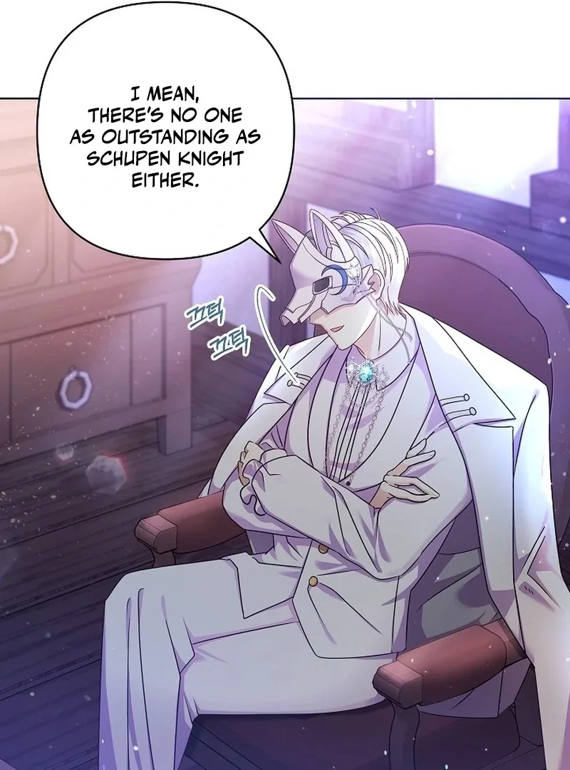 The Female Lead’s Mother and the Male Lead’s Father Are Married Chapter 10 page 11