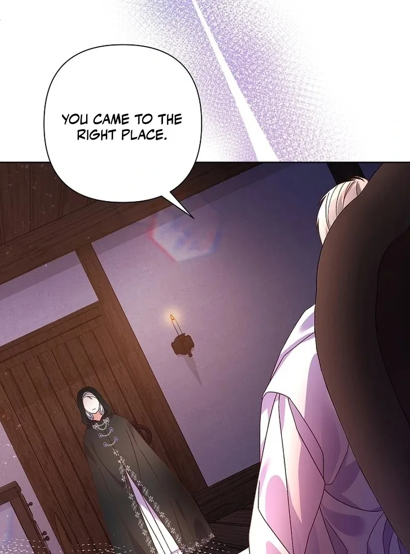 The Female Lead’s Mother and the Male Lead’s Father Are Married Chapter 9 page 108