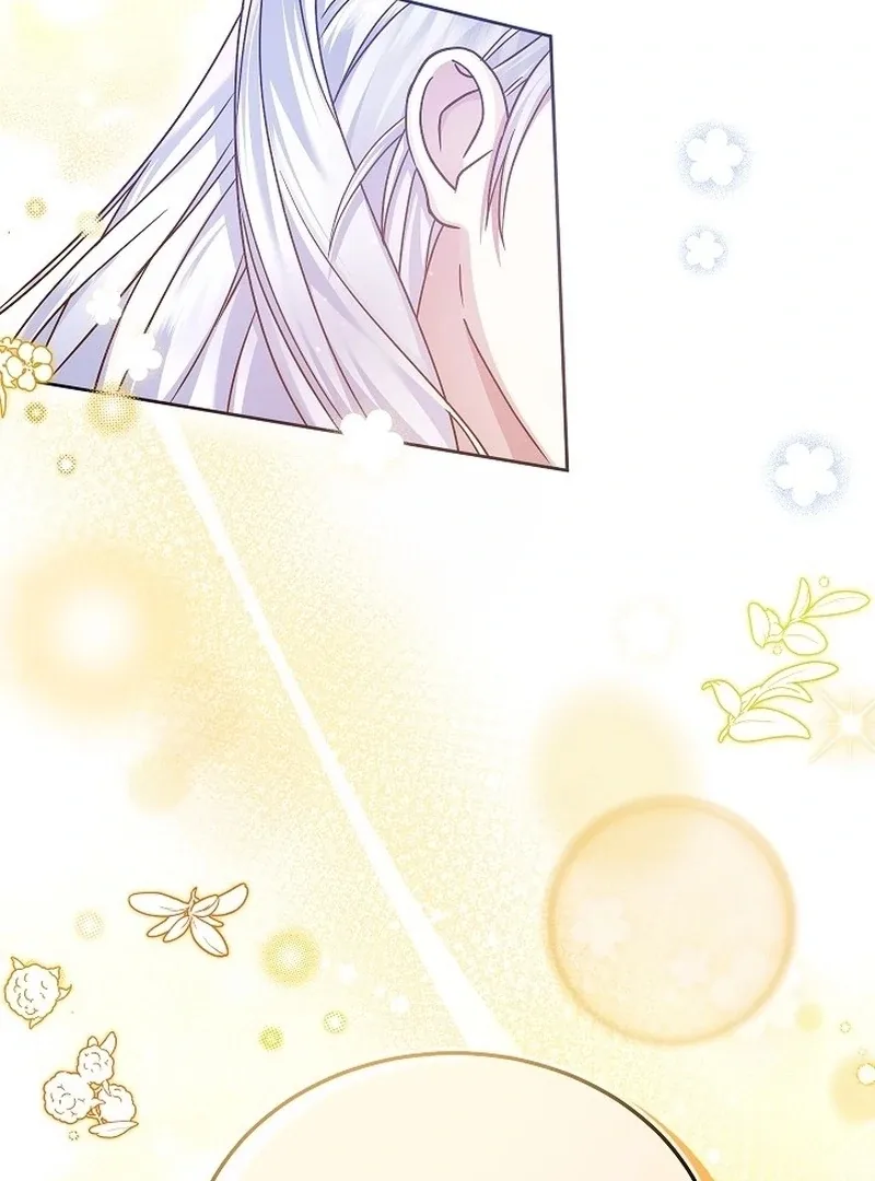 The Female Lead’s Mother and the Male Lead’s Father Are Married Chapter 11 page 15