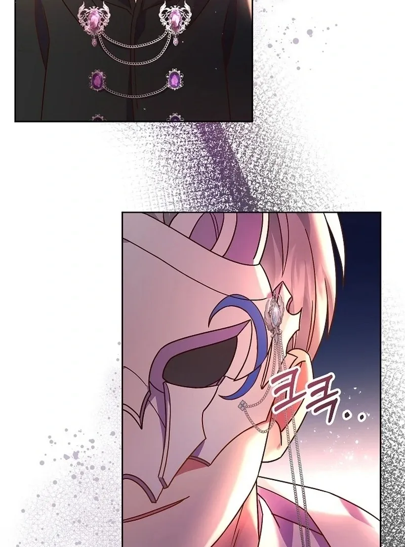 The Female Lead’s Mother and the Male Lead’s Father Are Married Chapter 9 page 135