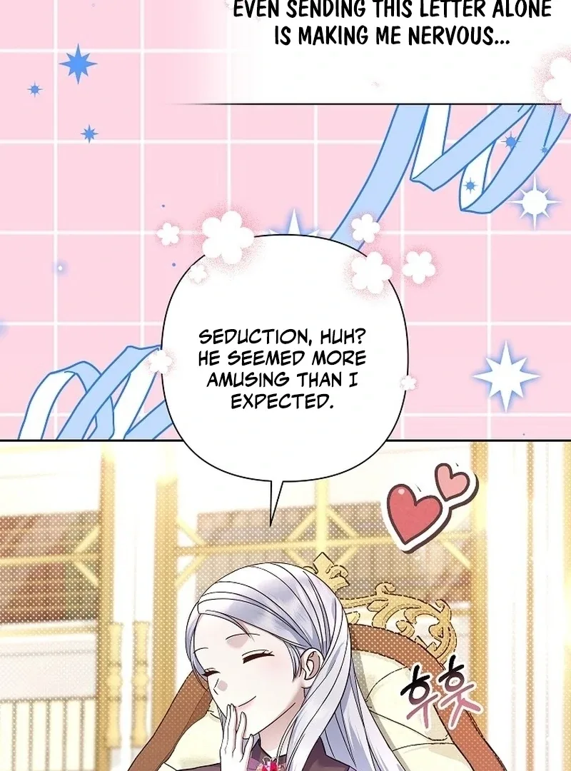 The Female Lead’s Mother and the Male Lead’s Father Are Married Chapter 10 page 74