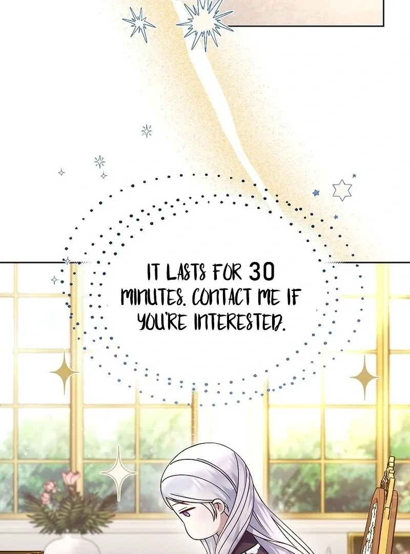 The Female Lead’s Mother and the Male Lead’s Father Are Married Chapter 10 page 67