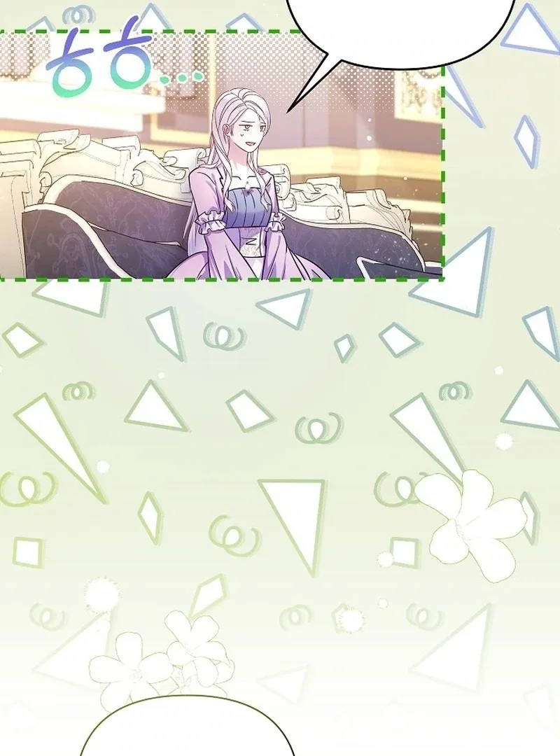 The Female Lead’s Mother and the Male Lead’s Father Are Married Chapter 11 page 63