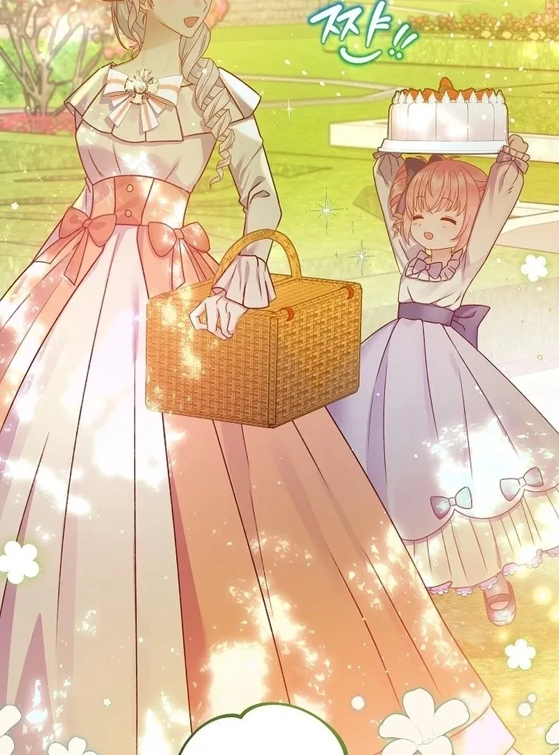 The Female Lead’s Mother and the Male Lead’s Father Are Married Chapter 11 page 80