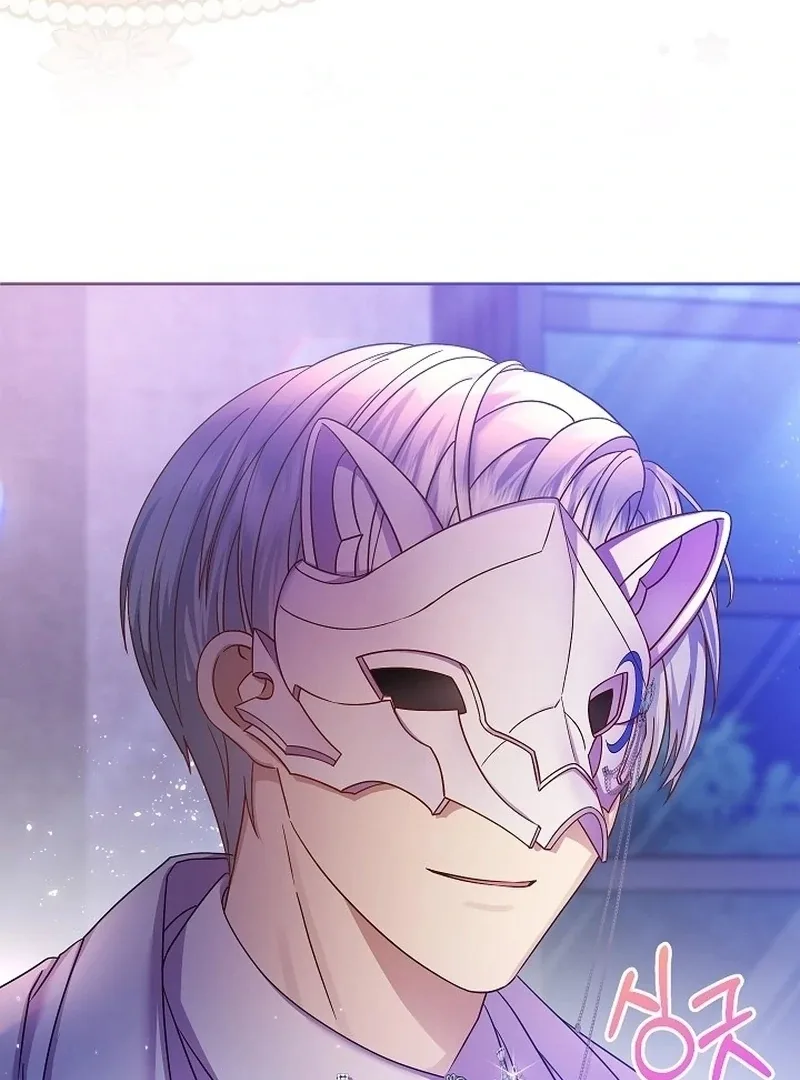 The Female Lead’s Mother and the Male Lead’s Father Are Married Chapter 10 page 48
