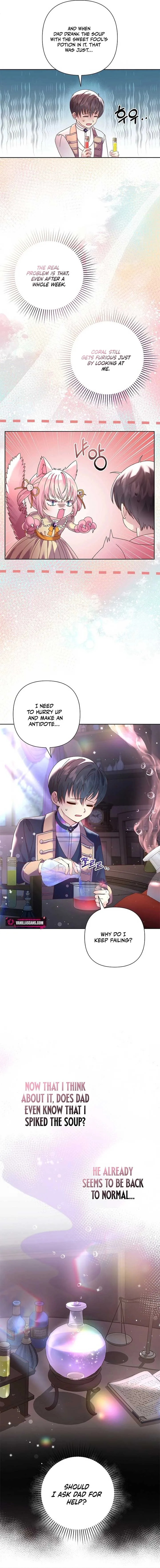 The Female Lead’s Mother and the Male Lead’s Father Are Married Chapter 8 page 12