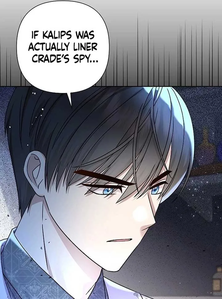 The Female Lead’s Mother and the Male Lead’s Father Are Married Chapter 13 page 39