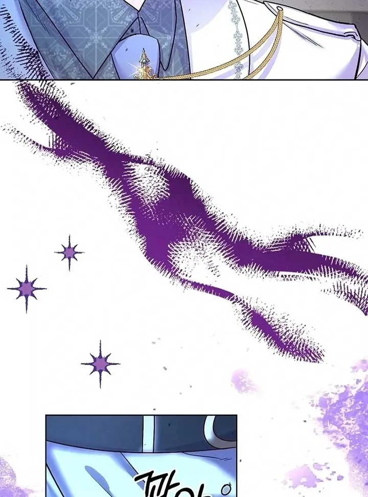 The Female Lead’s Mother and the Male Lead’s Father Are Married Chapter 13 page 40