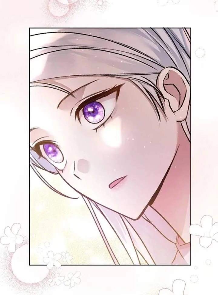 The Female Lead’s Mother and the Male Lead’s Father Are Married Chapter 13 page 113