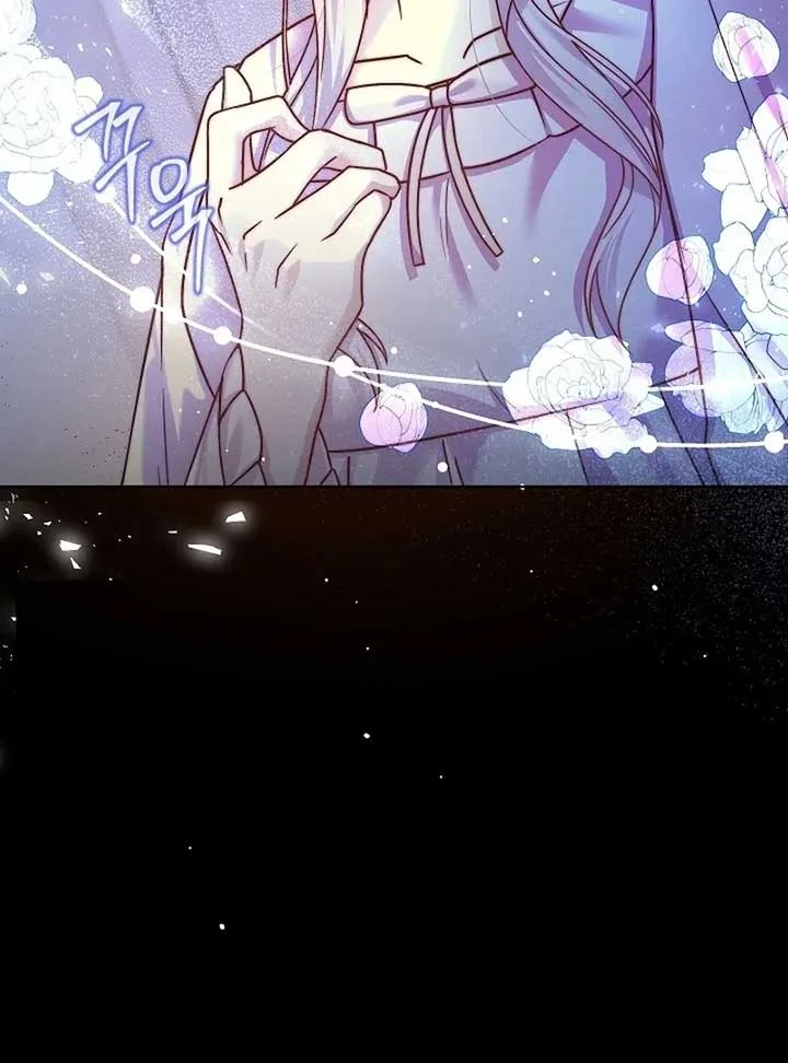 The Female Lead’s Mother and the Male Lead’s Father Are Married Chapter 13 page 30