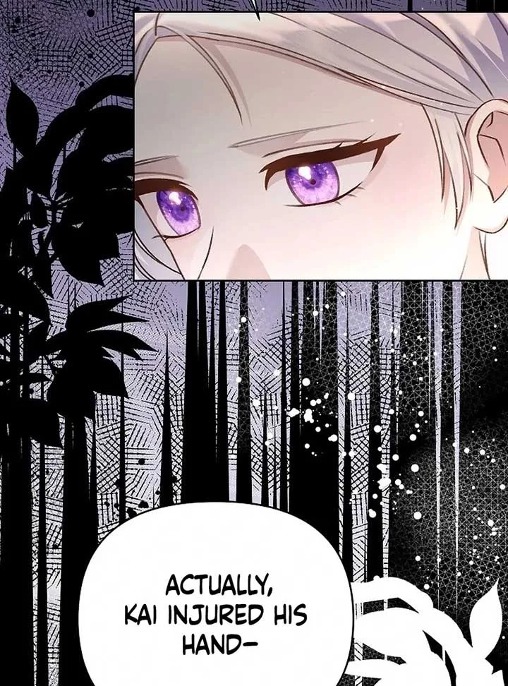 The Female Lead’s Mother and the Male Lead’s Father Are Married Chapter 13 page 103