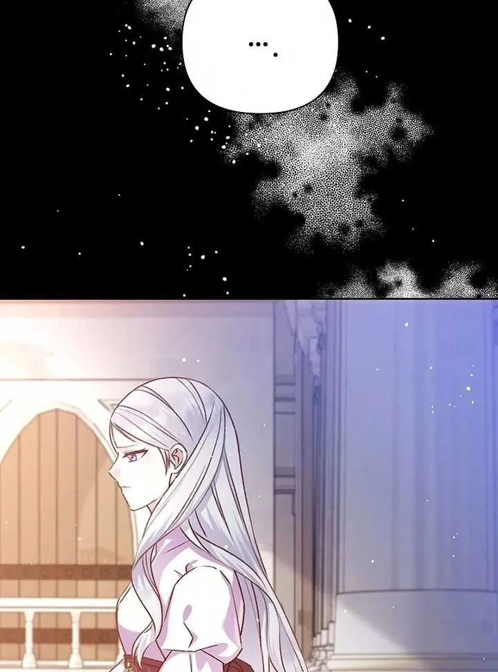 The Female Lead’s Mother and the Male Lead’s Father Are Married Chapter 13 page 105