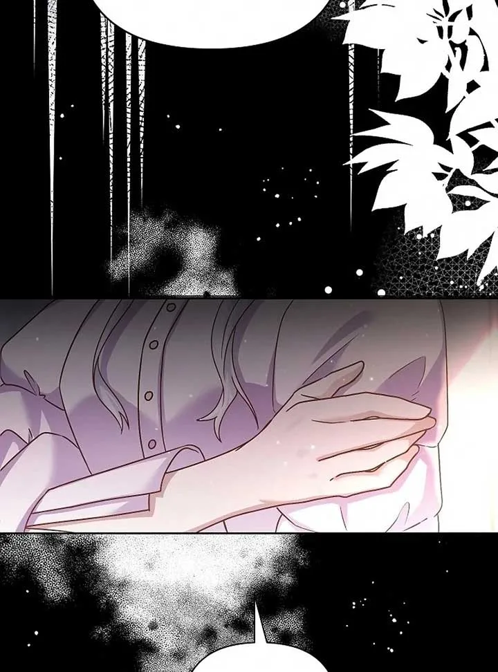The Female Lead’s Mother and the Male Lead’s Father Are Married Chapter 13 page 104