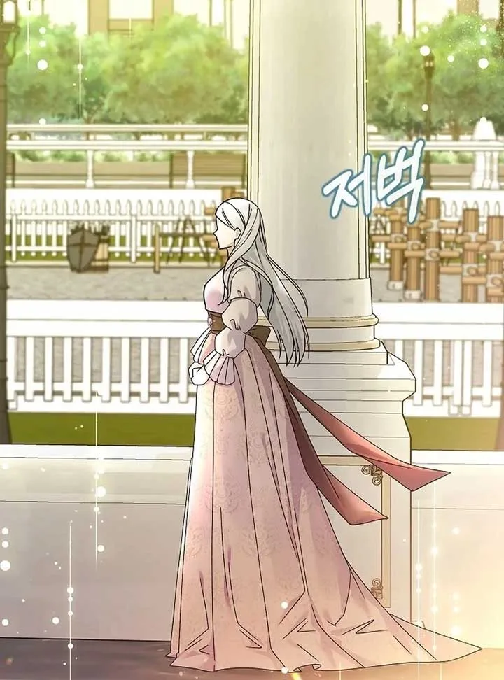 The Female Lead’s Mother and the Male Lead’s Father Are Married Chapter 13 page 85