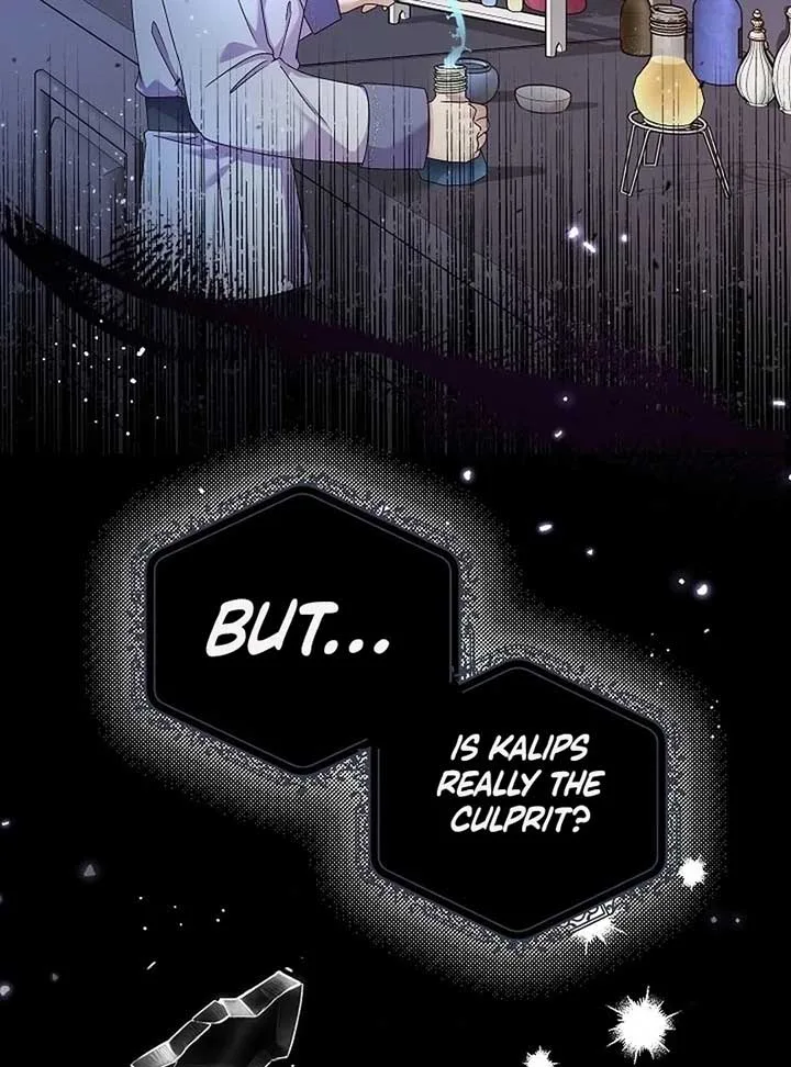 The Female Lead’s Mother and the Male Lead’s Father Are Married Chapter 13 page 43
