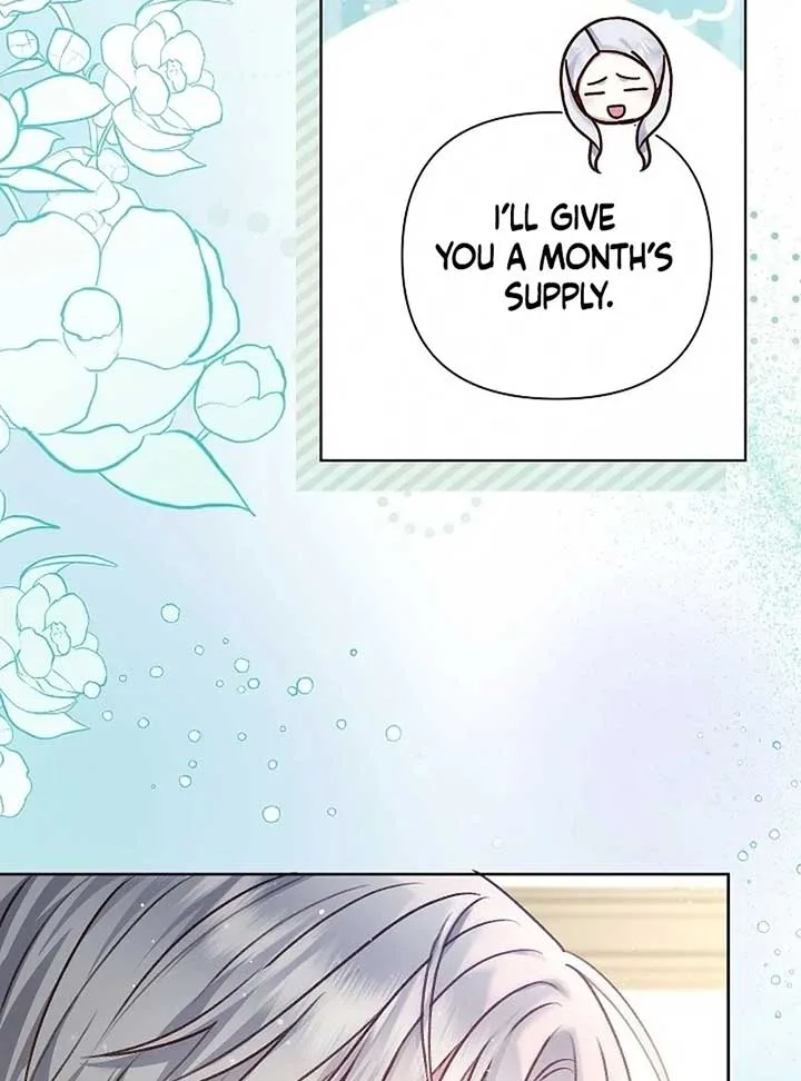 The Female Lead’s Mother and the Male Lead’s Father Are Married Chapter 13 page 98