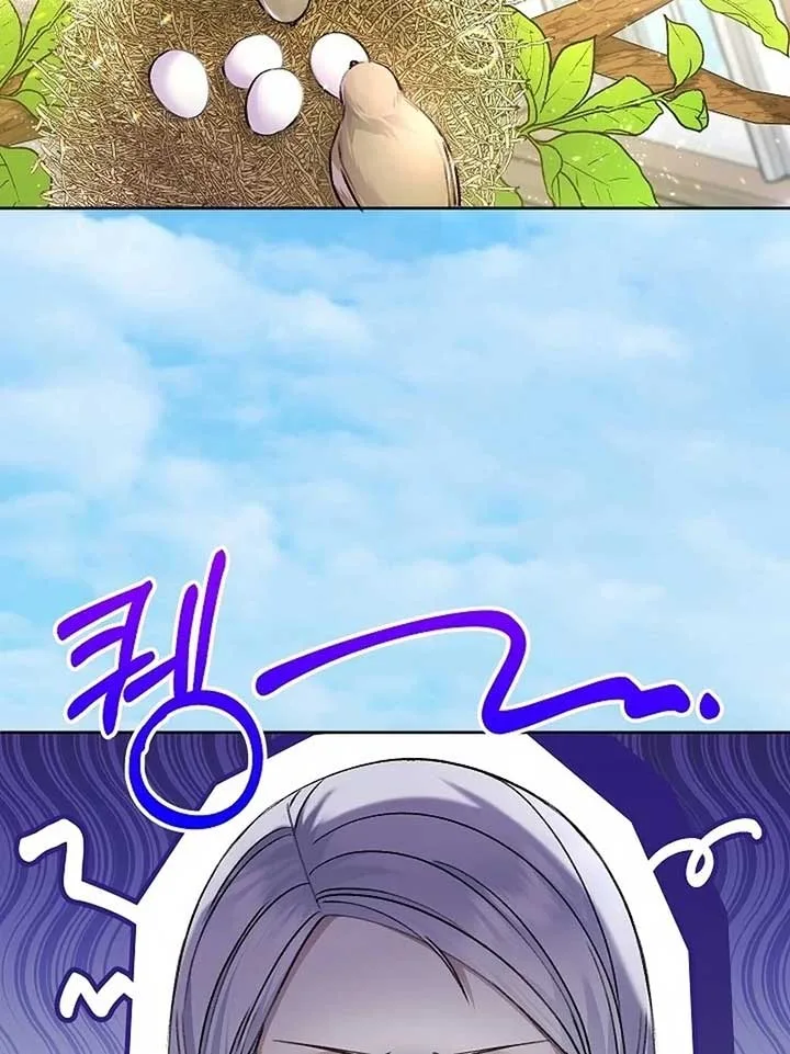 The Female Lead’s Mother and the Male Lead’s Father Are Married Chapter 13 page 81