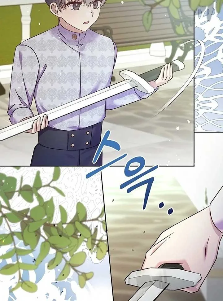 The Female Lead’s Mother and the Male Lead’s Father Are Married Chapter 13 page 133