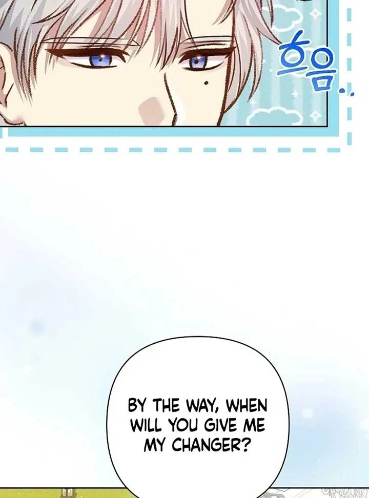 The Female Lead’s Mother and the Male Lead’s Father Are Married Chapter 13 page 95