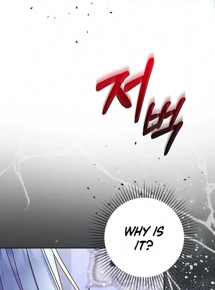 The Female Lead’s Mother and the Male Lead’s Father Are Married Chapter 13 page 25