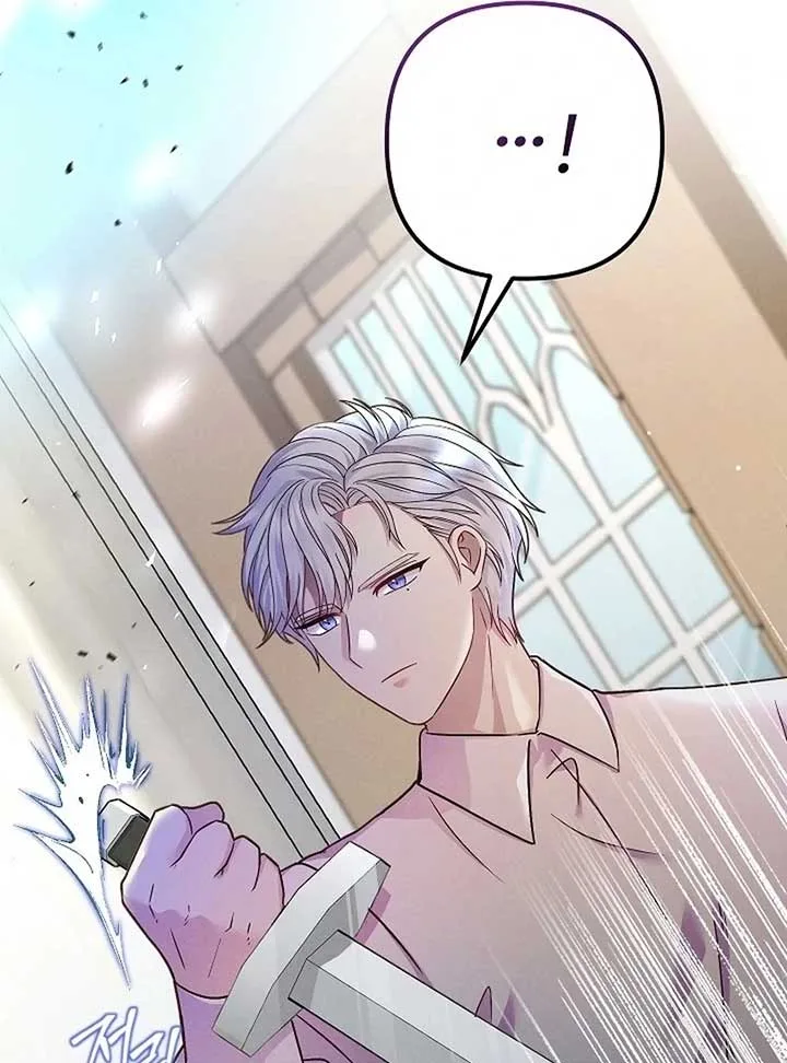The Female Lead’s Mother and the Male Lead’s Father Are Married Chapter 13 page 136