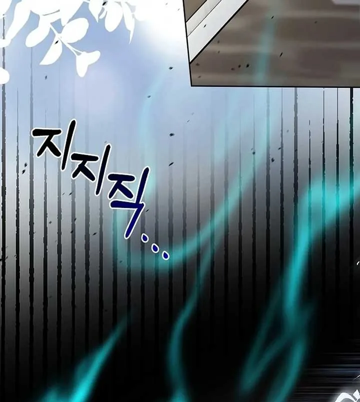 The Female Lead’s Mother and the Male Lead’s Father Are Married Chapter 13 page 134
