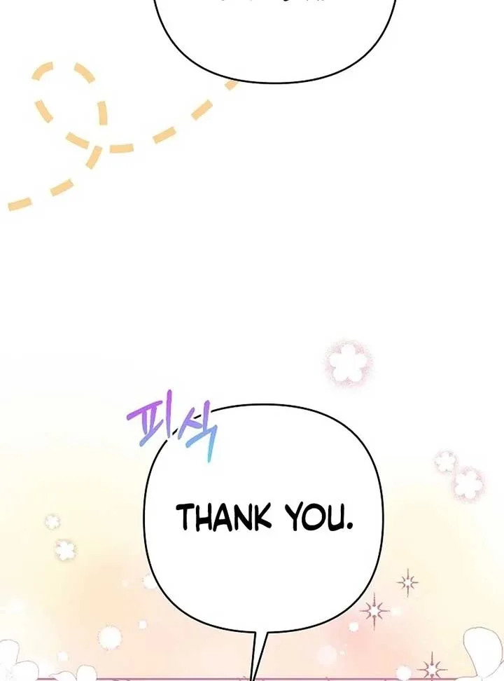 The Female Lead’s Mother and the Male Lead’s Father Are Married Chapter 13 page 122