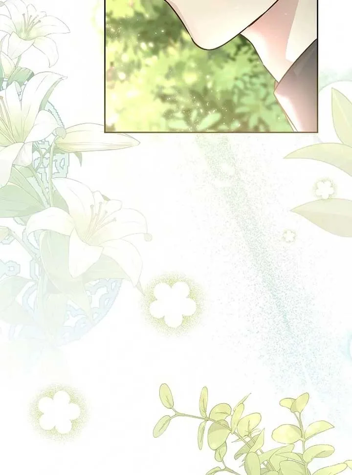 The Female Lead’s Mother and the Male Lead’s Father Are Married Chapter 12 page 14