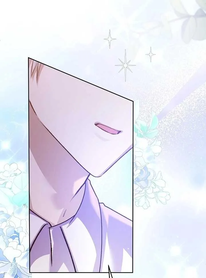 The Female Lead’s Mother and the Male Lead’s Father Are Married Chapter 13 page 118
