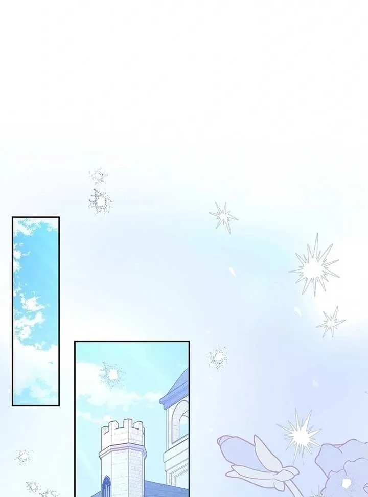 The Female Lead’s Mother and the Male Lead’s Father Are Married Chapter 13 page 50