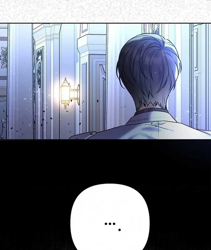 The Female Lead’s Mother and the Male Lead’s Father Are Married Chapter 13 page 32
