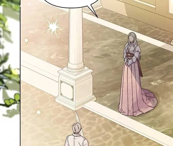 The Female Lead’s Mother and the Male Lead’s Father Are Married Chapter 13 page 91