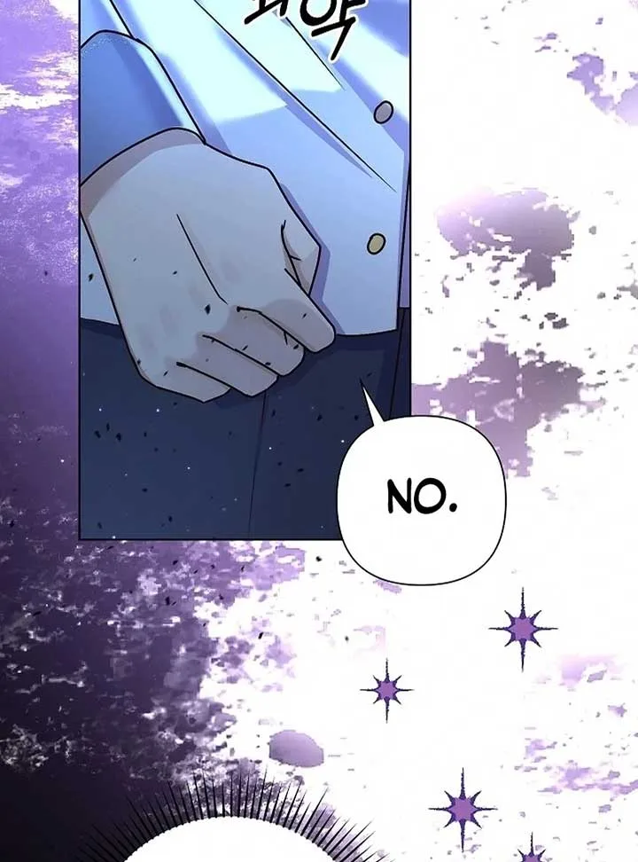 The Female Lead’s Mother and the Male Lead’s Father Are Married Chapter 13 page 41