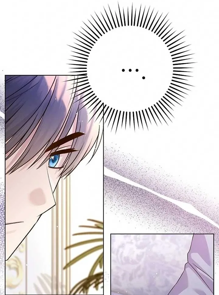 The Female Lead’s Mother and the Male Lead’s Father Are Married Chapter 13 page 74