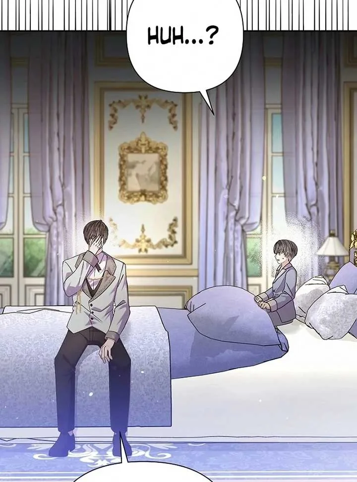 The Female Lead’s Mother and the Male Lead’s Father Are Married Chapter 13 page 59