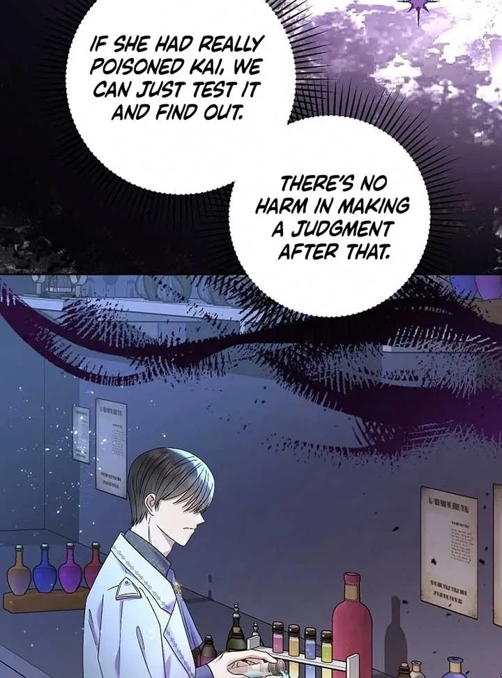 The Female Lead’s Mother and the Male Lead’s Father Are Married Chapter 13 page 42