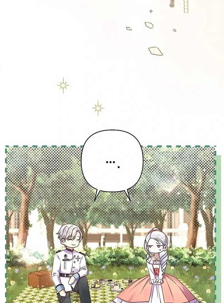 The Female Lead’s Mother and the Male Lead’s Father Are Married Chapter 12 page 31