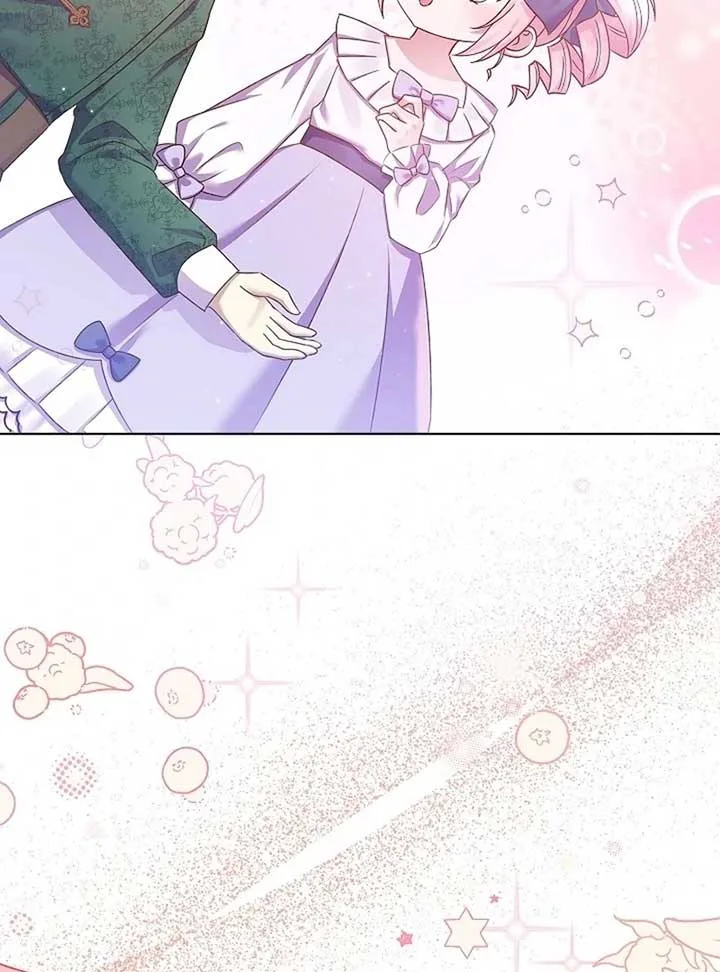 The Female Lead’s Mother and the Male Lead’s Father Are Married Chapter 12 page 24