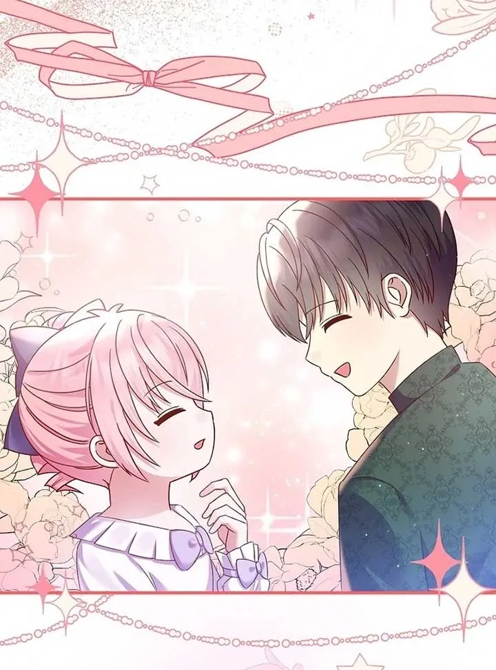 The Female Lead’s Mother and the Male Lead’s Father Are Married Chapter 12 page 25