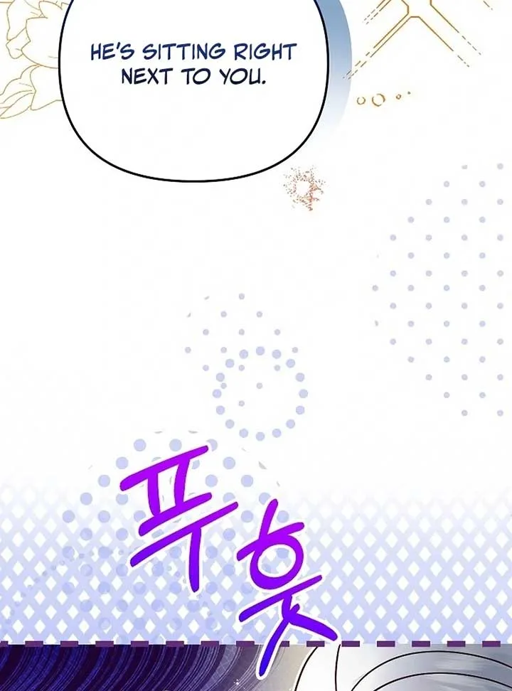 The Female Lead’s Mother and the Male Lead’s Father Are Married Chapter 12 page 42