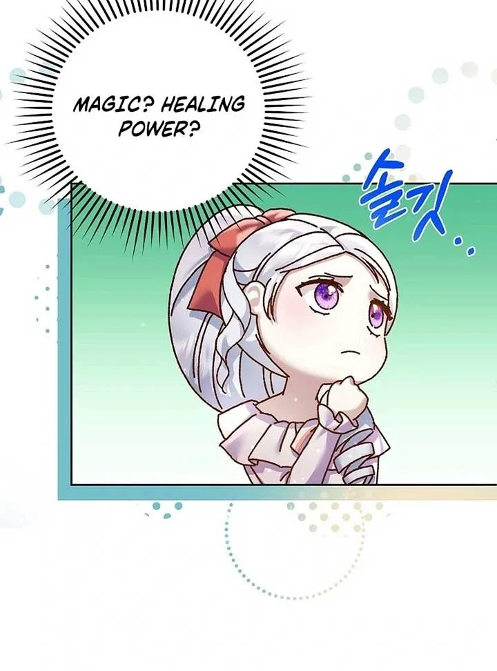 The Female Lead’s Mother and the Male Lead’s Father Are Married Chapter 12 page 58