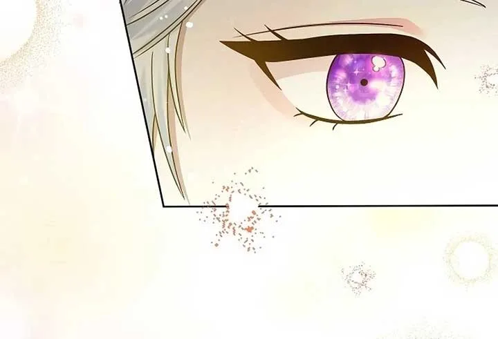 The Female Lead’s Mother and the Male Lead’s Father Are Married Chapter 12 page 47