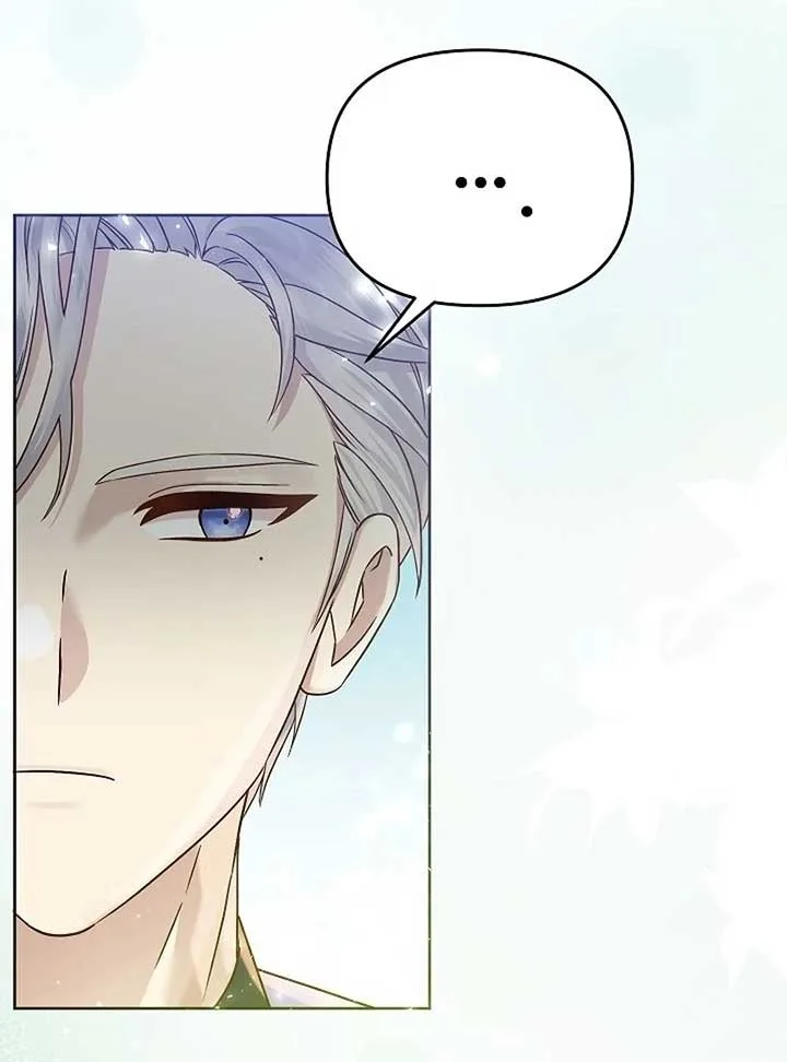 The Female Lead’s Mother and the Male Lead’s Father Are Married Chapter 12 page 51