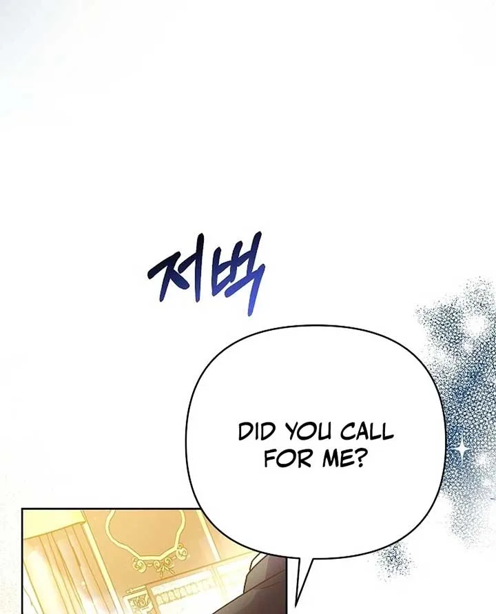 The Female Lead’s Mother and the Male Lead’s Father Are Married Chapter 12 page 79