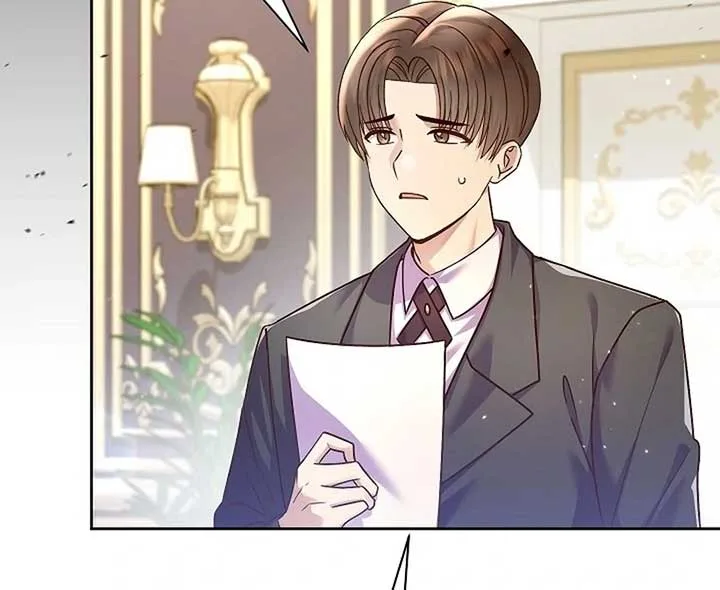 The Female Lead’s Mother and the Male Lead’s Father Are Married Chapter 12 page 96